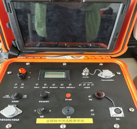 脈沖渦流（TPFS）管線(xiàn)缺陷掃查檢測(cè)